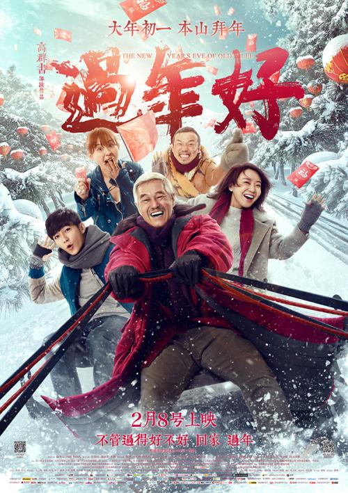 怎么买假的凯斯西部保留地大学学位证